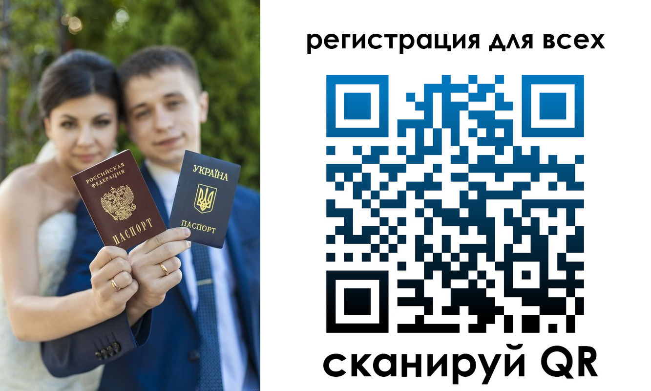 найти адрес прописки в Вязниках